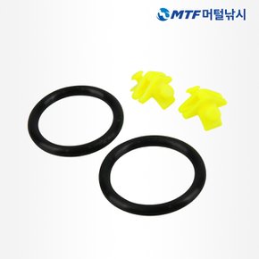 한승 이소 바늘걸이 멀티로드락 바늘걸이링 홀더