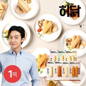 닭가슴살 칼집 소시지 100g 7종 1팩