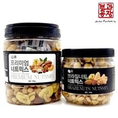 프리미엄 믹스넛 850g