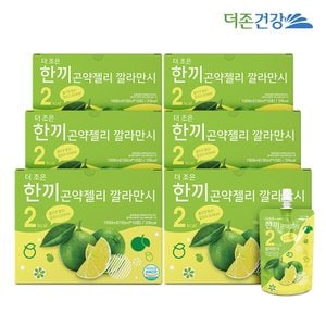 더존건강 한끼 곤약젤리 깔라만시 150ml 10팩 6박스