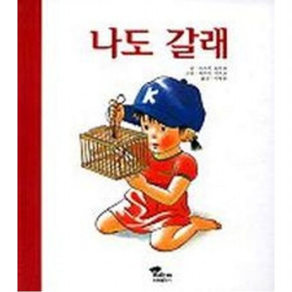 확대된 대표 대표이미지