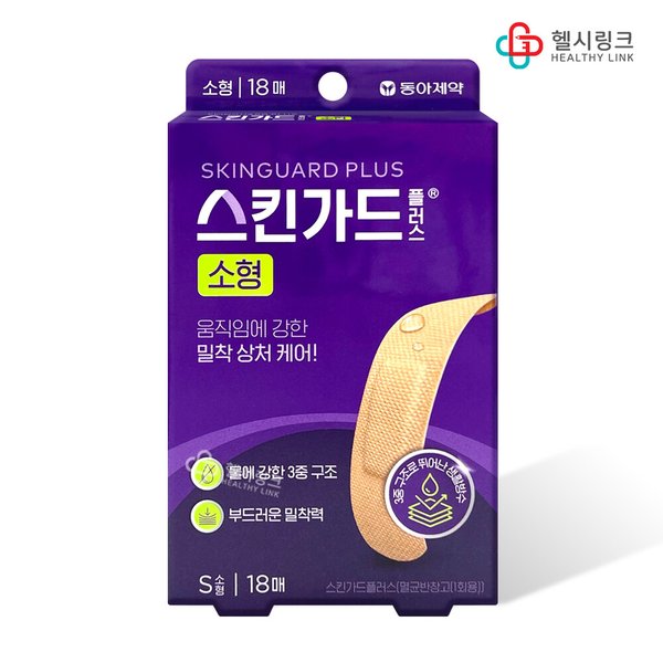 확대된 대표 상품이미지1