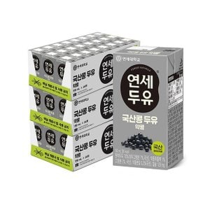 연세 우리콩 두유 약콩 190ml x 72입