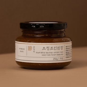 발효:곳간 [조정숙] 초정 조선 된장 250g