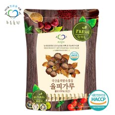 국산 율피 가루 분말 밤 속 껍질 100% haccp 인증 500g