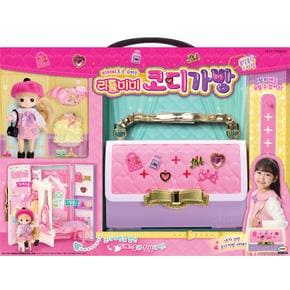 리틀미미 코디가방블링스타일