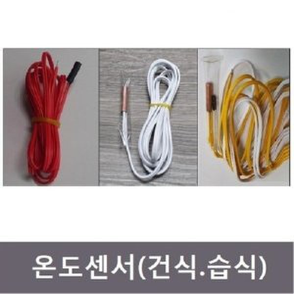 확대된 대표 상품이미지1