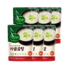 비비고 사골곰탕 500g x6개