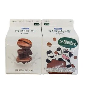 매일 커피속에 모카치노 300ML X 2입 X 3개 코스트코