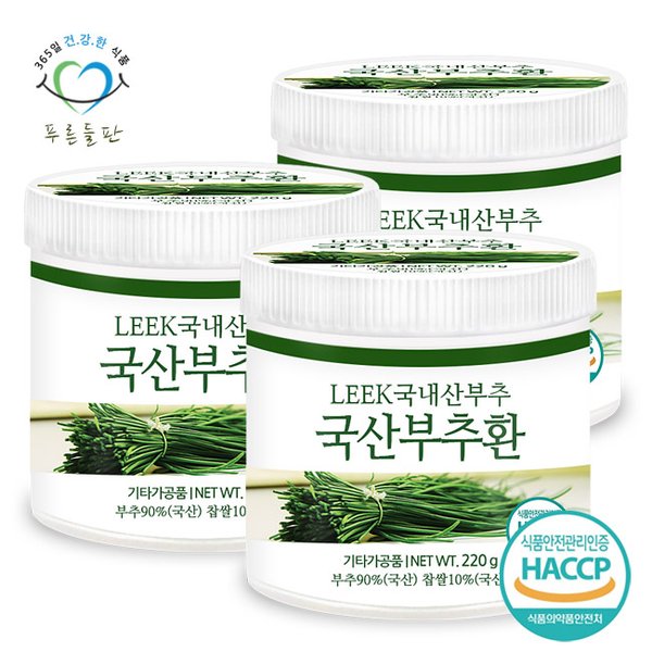 확대된 대표 상품 이미지1