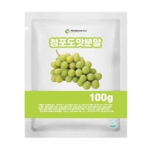 청포도맛분말 100g 샘플