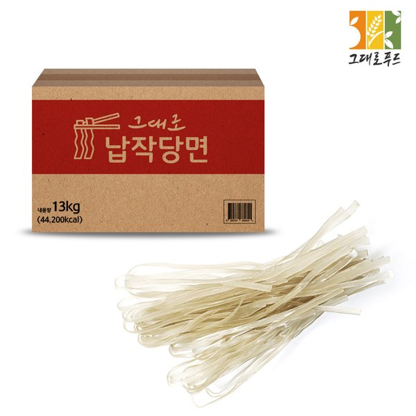 확대된 대표 상품이미지1
