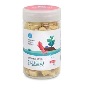 생활볶음 강아지 건조간식 안심트릿 오징어 45g