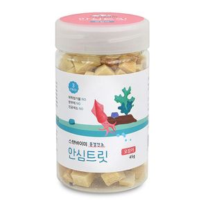 오너클랜 생활볶음 강아지 건조간식 안심트릿 오징어 45g