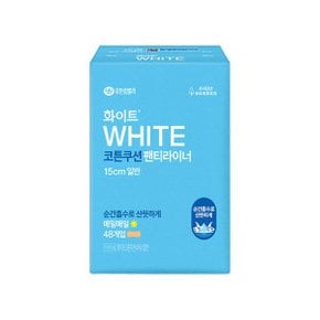 코튼쿠션 팬티라이너 일반 48개입 1팩 순한순면 생리대