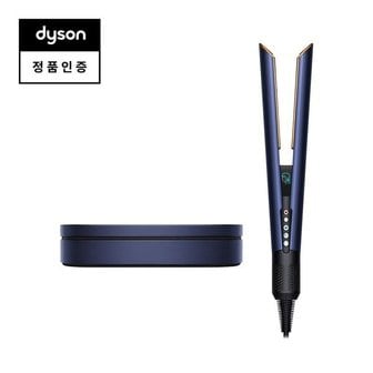 다이슨(dyson) 에어스트레이트 스트레이트너 Series