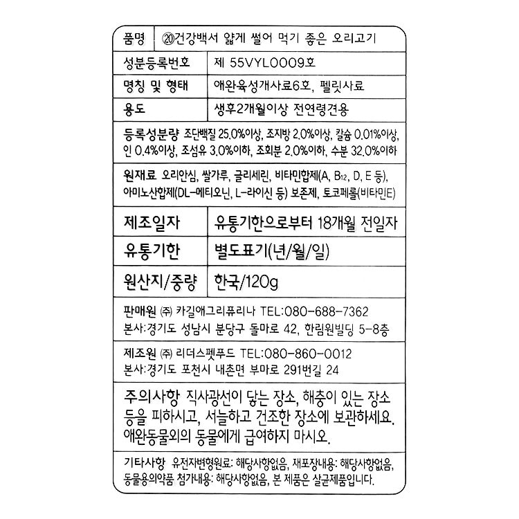 품질표시이미지1