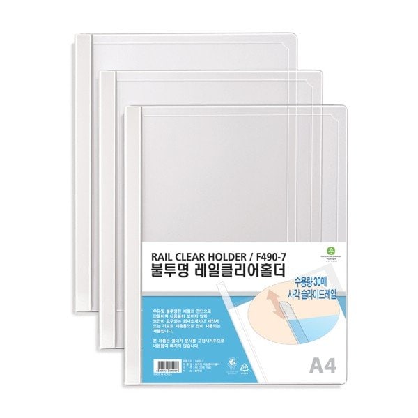 확대된 대표 대표이미지