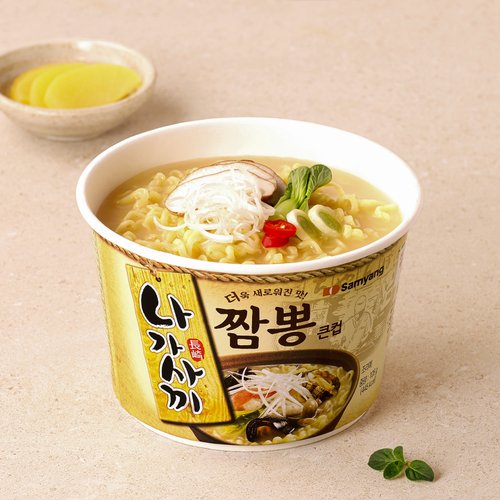 상품 이미지1