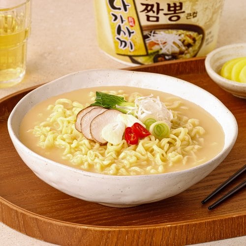상품 이미지2