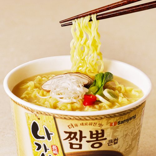 상품 이미지3