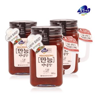 동강마루 [영월농협] 동강마루 요리픽 만능양념장500gx3병(핸들컵)