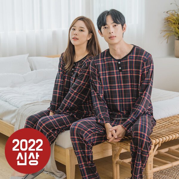 2벌세트 보들보들 남녀 체크 잠옷 상하의 2벌세트
