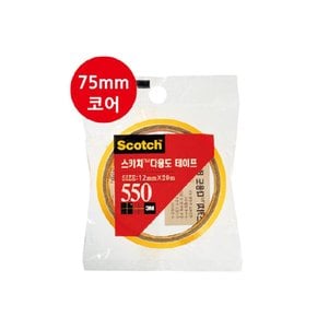 스카치 다용도 테이프 550 리필 75mm코어 12mmx20M 12mm/18mm/24mm/스카치테이프