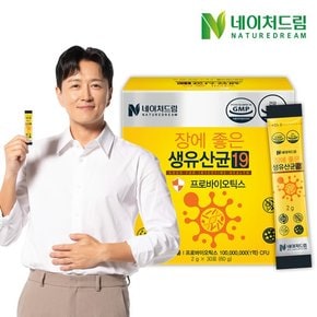 장에좋은 생유산균19 2g x 30포 1박스