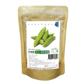 국내산 여주분말 250g