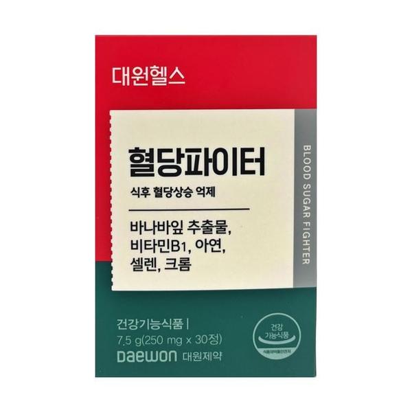 대원헬스 대원제약 혈당파이터 250mg x 30정 x 1박스 -AO- (S49830030)