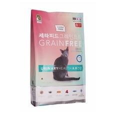 캐츠랑 세라피드 그레인프리 요로건강 2kg[29940493]