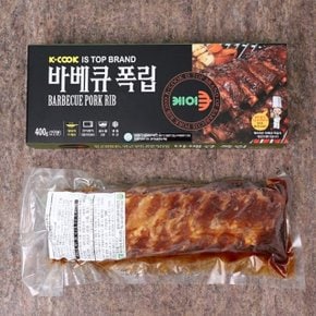 [케이쿡] 숯불구이향 바베큐 폭립 400g 6팩