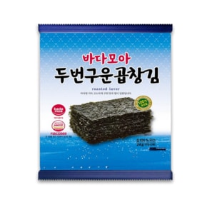 단맛이 나는 무조미 두번 구운 곱창김 50매