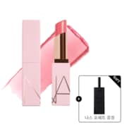 NEW 에프터글로우 립 밤