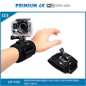 액션캠 GPRO-4000 손목거치대