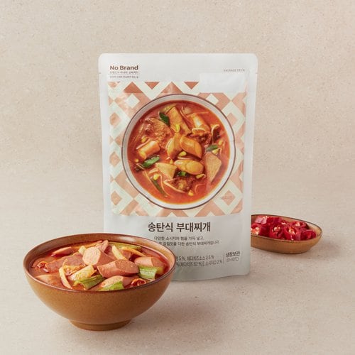 상품 이미지1