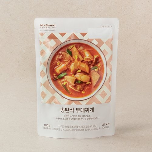 상품 이미지3