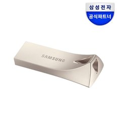 공식인증 USB 3.1 메모리 BAR PLUS MUF-128BE3/APC (정품)