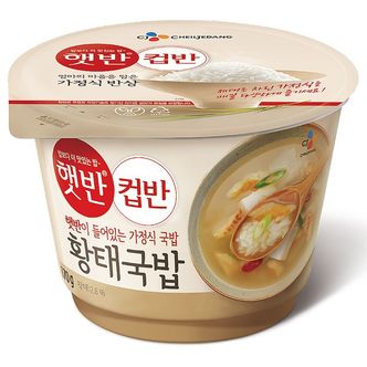제이큐 간편한 CJ 컵반황태국밥  170g X ( 2매입 )