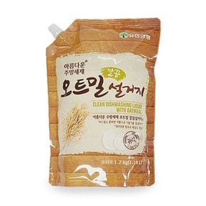 유한양행 아름다운주방 세제 오트밀 리필형 1000ml [W804E89][34175642]