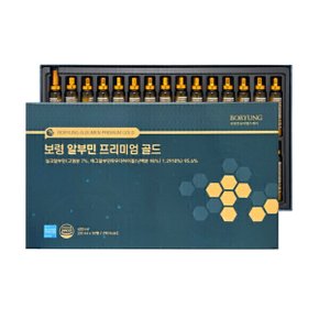 알부민 프리미엄 골드 20ml X 30병 액상 마시는알부민