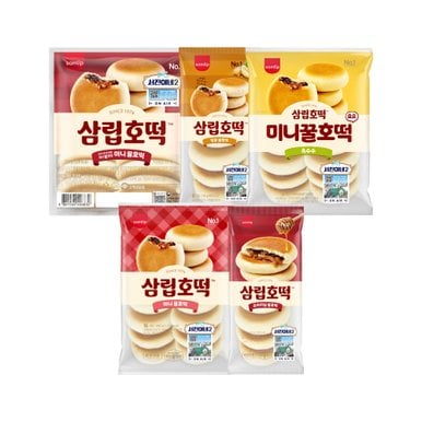 [삼립공식몰]신선가득 꿀호떡 외 골라담기(꿀호떡/옥수수/미니호떡/땅콩호떡)