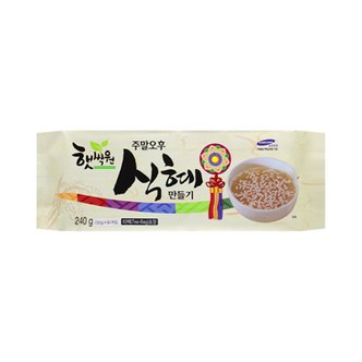  주말오후식혜만들기 240g (30gx8티백)