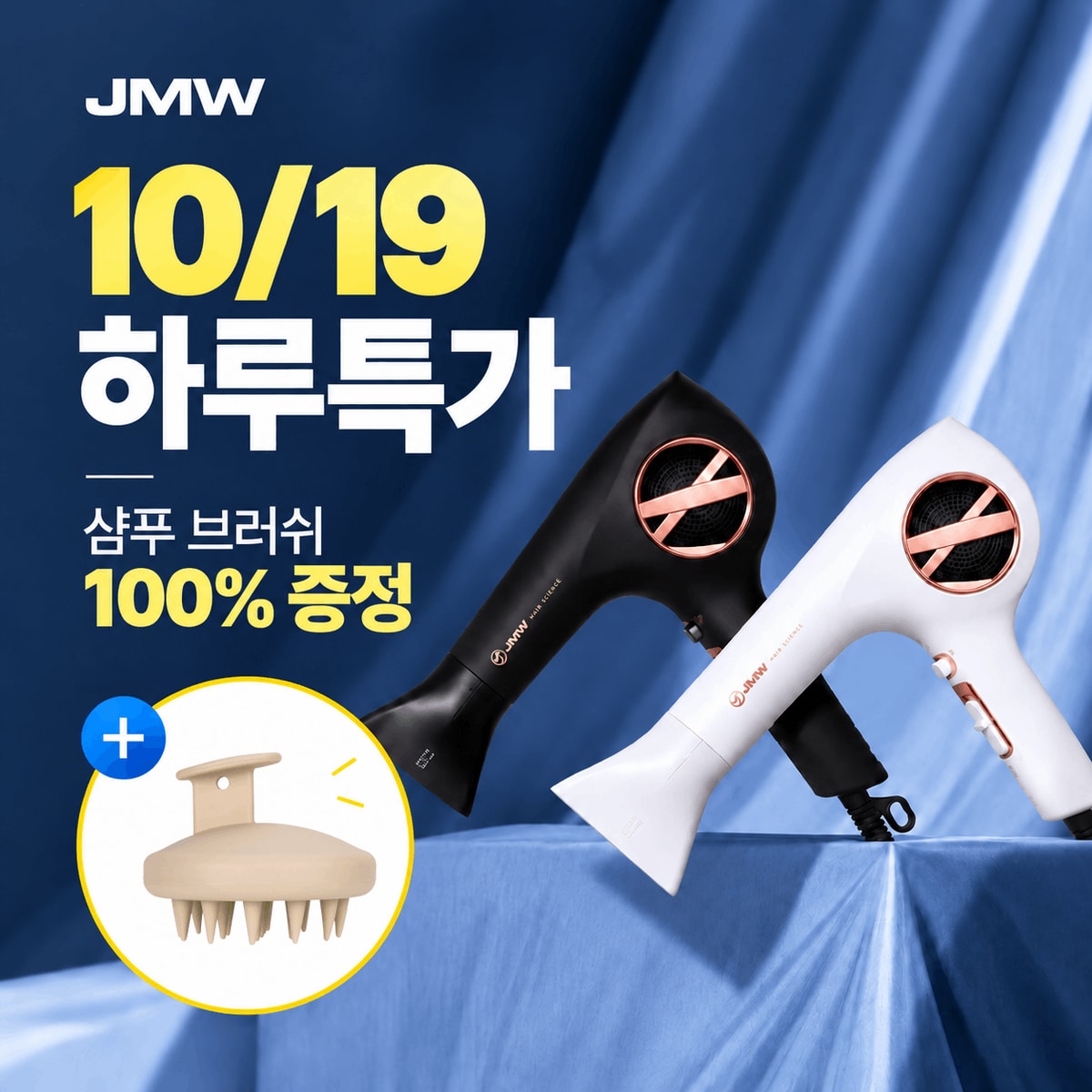 확대된 대표 상품이미지1