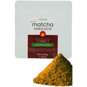 matcha MAKU-UCHI - Organic Japanese Roasted matcha 30g 교토 우지 호지차 유기농 무첨가 분말