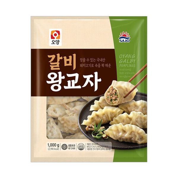 확대된 대표 상품 이미지 1
