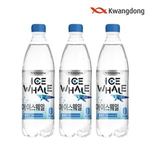 광동 [무료배송] 광동 아이스웨일 탄산수 500ml x 20pet 플레인