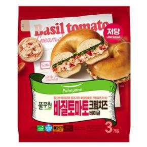 저당 브런치 까페 바질토마토 크림치즈 베이글(145gx3개입) 435g