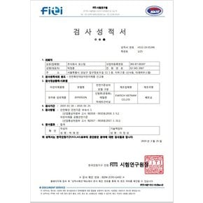 [NATIVE] 네이티브 제퍼슨 프린트 리틀키즈_그린카모